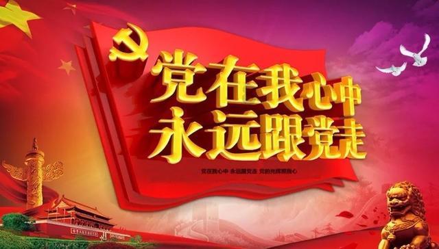 奶块梦魇药水配方游戏画面