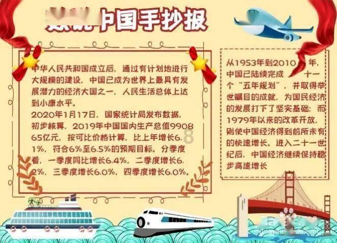 《金屋藏夫》首播,人鬼恋爱模式,新奇有趣,爆笑甜宠,小而精