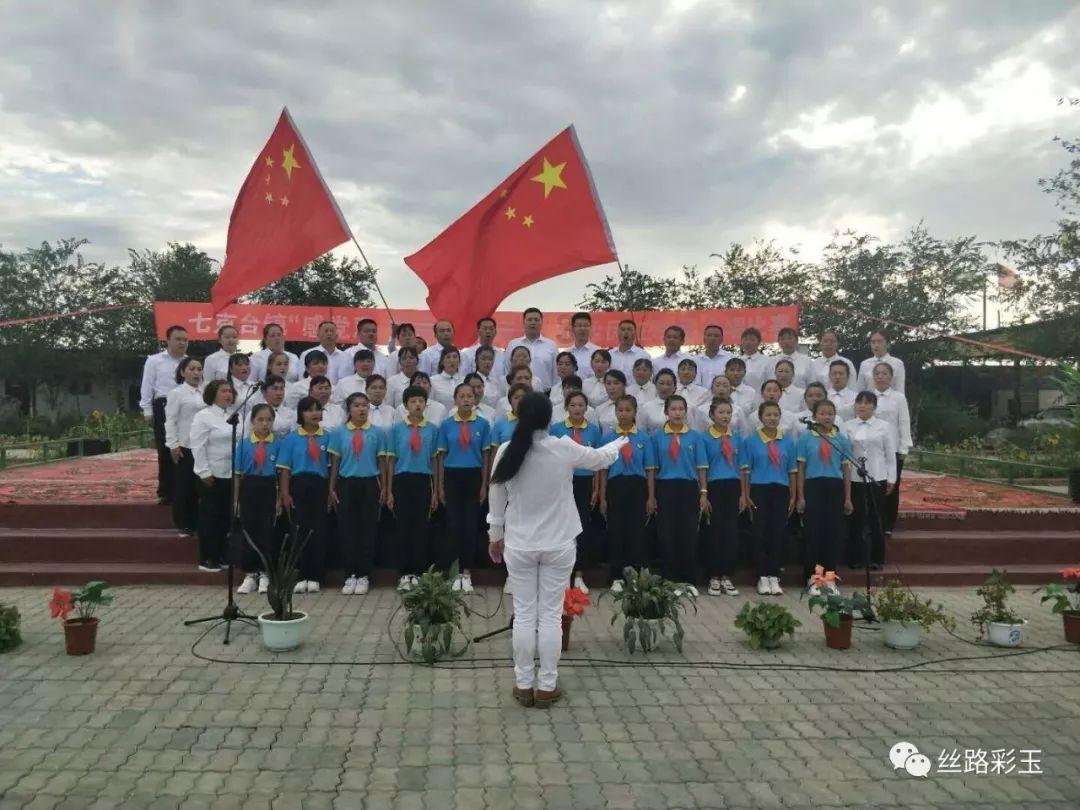 秘密的护身符