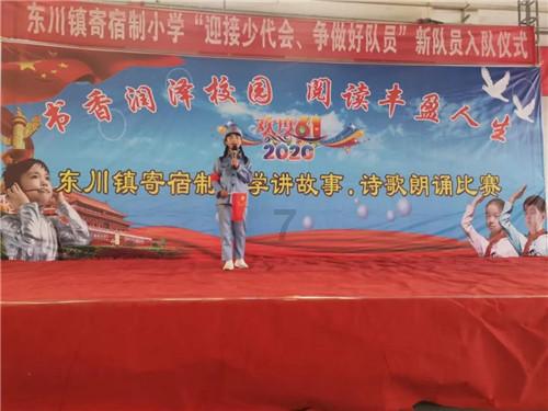 小狗救援行动选关版
