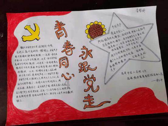 满足你的好奇心,快来参与