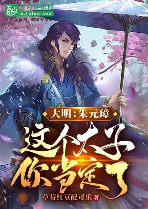 三国志12