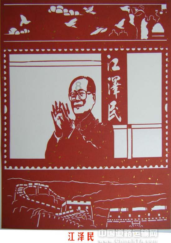 精灵格蕾