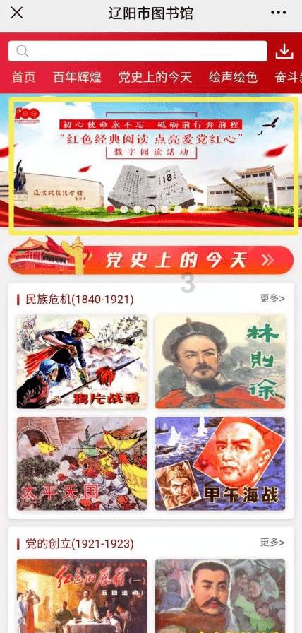 联想太良心了！拯救者Y9000P 2024版售价创新低，等等党有福了