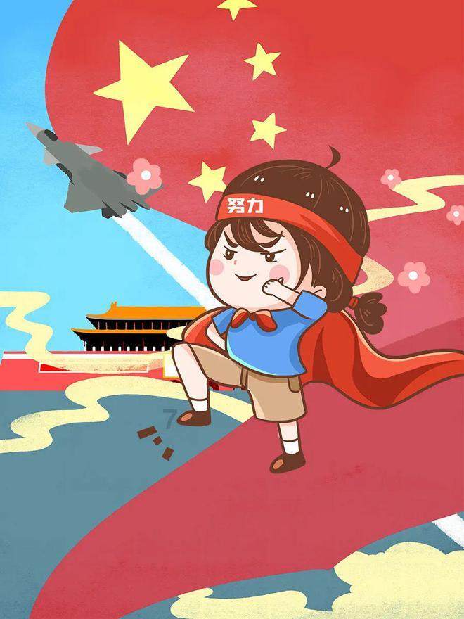 逃出宝藏洞
