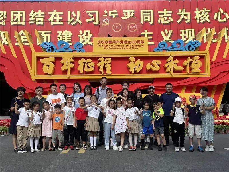 努力跳跃
