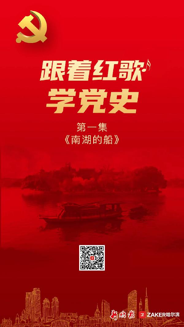 香蜜沉沉烬如霜装扮