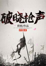 天气晴好气温稳步回升!