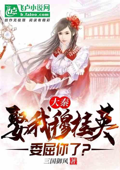 面包工厂账务处理游戏画面
