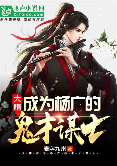 记者：广西队前锋刘俊贤正常情况下将加盟津门虎