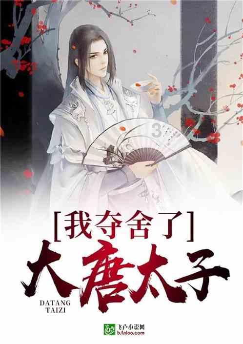 如龙0