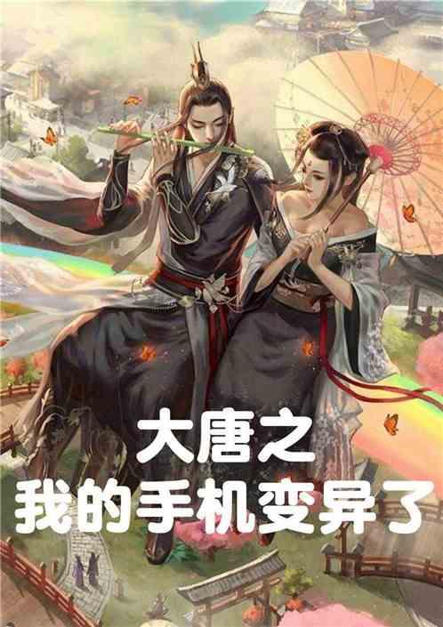 谁说90年代内娱无美女!你礼貌吗?