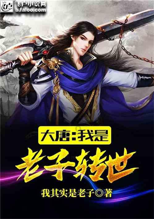 识人术:牢记四句口诀,教你识破人心,立于不败之地