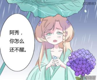 调质：钢材热处理工艺及其性能优化